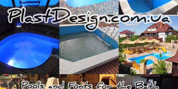 Pools comparison and description of the various types of pools